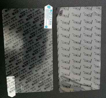 logo screen protector